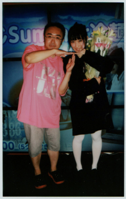 f:id:TamTam:20170814004059j:image