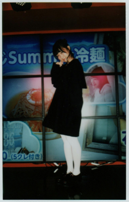 f:id:TamTam:20170814004205j:image