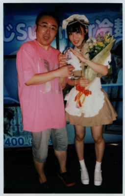 f:id:TamTam:20170814004603j:image