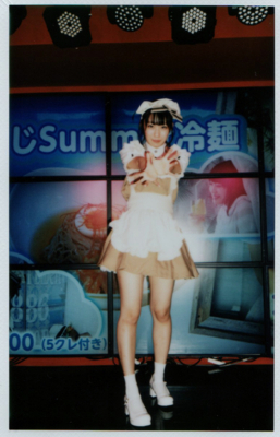 f:id:TamTam:20170814004732j:image