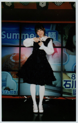 f:id:TamTam:20170814005702j:image