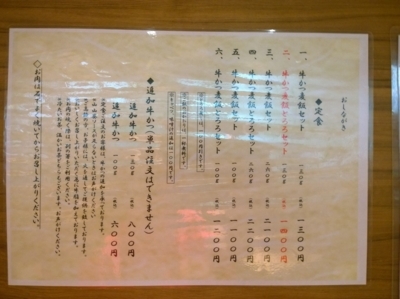 f:id:TamTam:20170815125014j:image