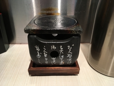 f:id:TamTam:20170815125034j:image