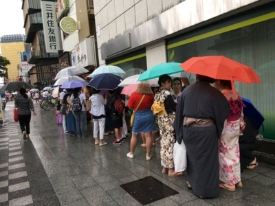 f:id:TamTam:20170815131025j:image