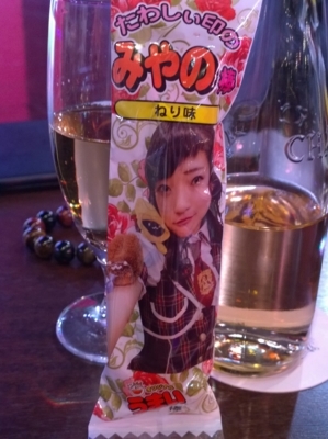 f:id:TamTam:20170825191943j:image