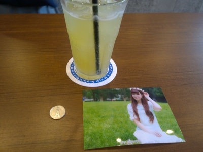 f:id:TamTam:20170909100510j:image f:id:TamTam:20170909100510j:image
