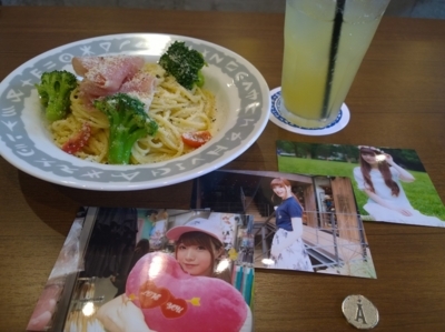 f:id:TamTam:20170909101300j:image f:id:TamTam:20170909101300j:image