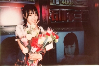 f:id:TamTam:20170912234928j:image