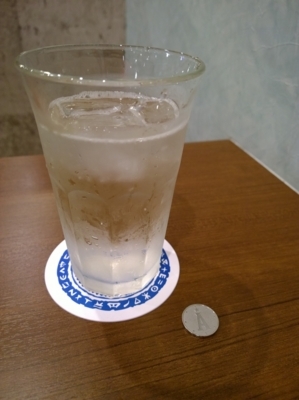 f:id:TamTam:20170919205257j:image