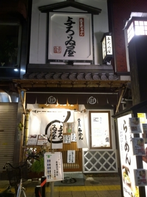 f:id:TamTam:20170921192325j:image