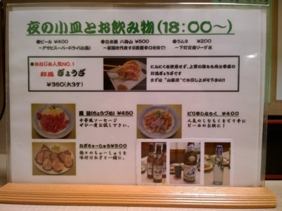 f:id:TamTam:20170921192541j:image