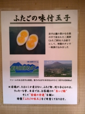 f:id:TamTam:20170921192555j:image