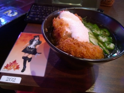 f:id:TamTam:20170923192922j:image