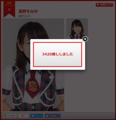 f:id:TamTam:20170926132151j:image f:id:TamTam:20170926132151j:image