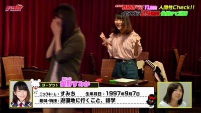 f:id:TamTam:20171010065627j:image