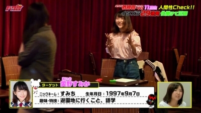 f:id:TamTam:20171010065628j:image