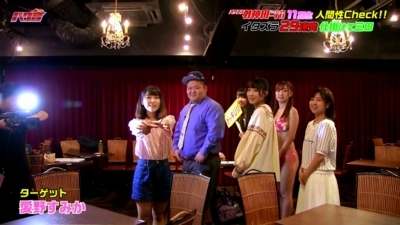 f:id:TamTam:20171010065631j:image