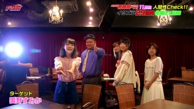 f:id:TamTam:20171010065632j:image