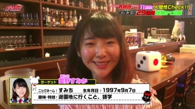 f:id:TamTam:20171010065637j:image