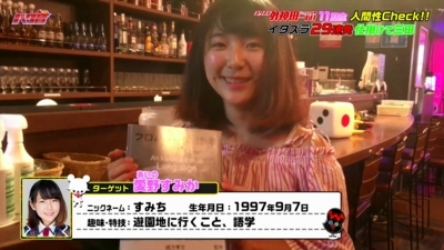 f:id:TamTam:20171010065638j:image