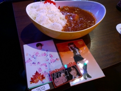 f:id:TamTam:20171010194309j:image