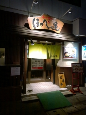 f:id:TamTam:20171021190957j:image