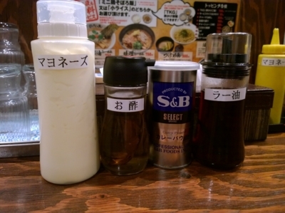 f:id:TamTam:20171021192538j:image