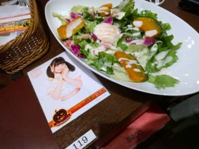 f:id:TamTam:20171028173650j:image