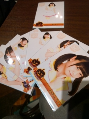 f:id:TamTam:20171028174431j:image