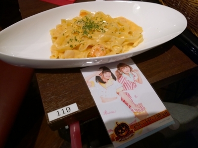 f:id:TamTam:20171028200434j:image