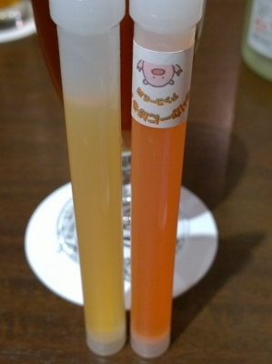 f:id:TamTam:20171028210653j:image