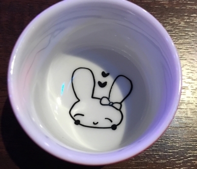 f:id:TamTam:20171104172752j:image