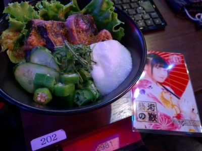 f:id:TamTam:20171104181527j:image