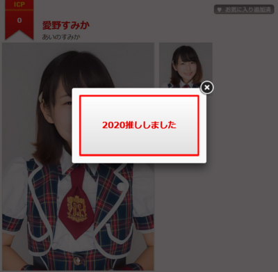 f:id:TamTam:20171108214142j:image