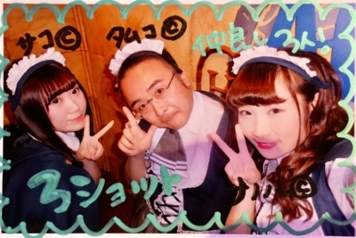 f:id:TamTam:20171112121247j:image