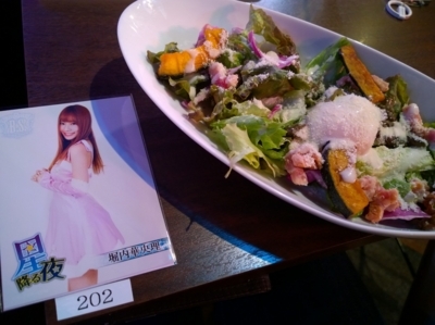 f:id:TamTam:20171202144420j:image f:id:TamTam:20171202144420j:image