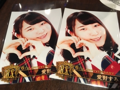 f:id:TamTam:20171215183111j:image