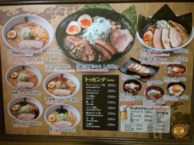 f:id:TamTam:20171226130853j:image f:id:TamTam:20171226130853j:image