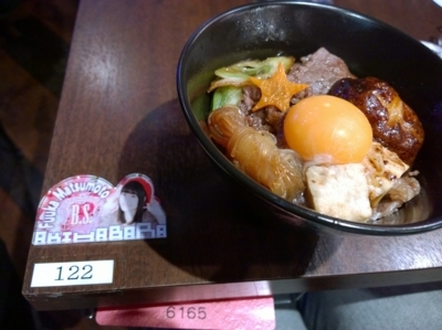 f:id:TamTam:20171231215511j:image