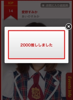 f:id:TamTam:20180101011550j:image