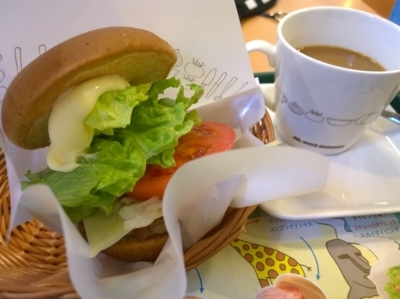 f:id:TamTam:20180101094649j:image