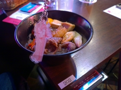 f:id:TamTam:20180101112824j:image