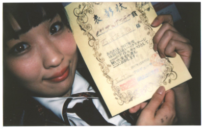 f:id:TamTam:20180101151552j:image