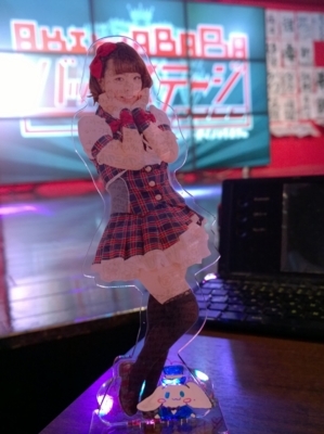 f:id:TamTam:20180106154821j:image