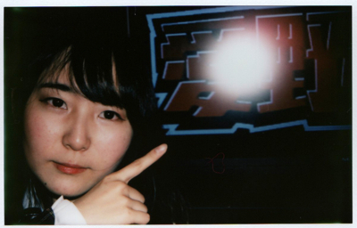 f:id:TamTam:20180110232627j:image