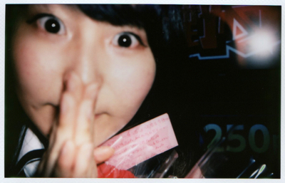 f:id:TamTam:20180110232734j:image