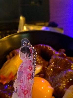 f:id:TamTam:20180120163050j:image