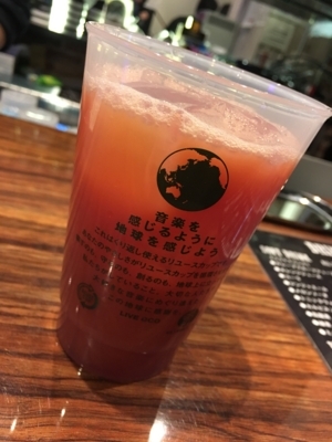 f:id:TamTam:20180121200717j:image