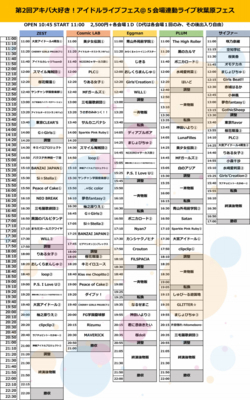 f:id:TamTam:20180121222612j:image