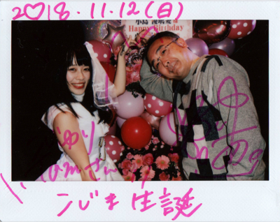 f:id:TamTam:20180121224323j:image
